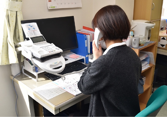 居宅介護支援事業所